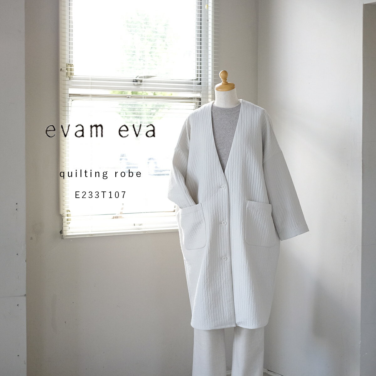 楽天市場】evam eva エヴァムエヴァ(コート・ジャケット 楽天市場】evam eva エヴァムエヴァ(コート・ジャケット