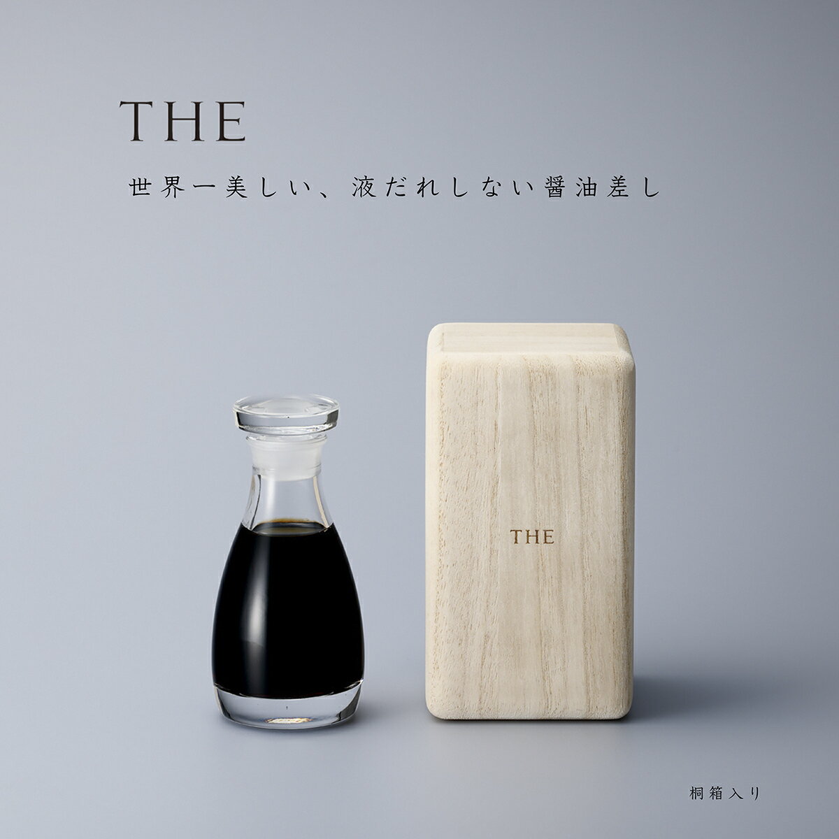 楽天市場】クリスタル(保存容器・調味料入れ|キッチン用品 楽天市場】クリスタル(保存容器・調味料入れ|キッチン用品