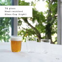 TG glass Light 320ml eB[W[ OX Jbv Rbv ϔMKX NA H Ɏq [Vl  Vv r[OX rAJbv EH[^[OX vJbv y H@OK dqW pKX  Mtg v[g 蕨 Heat-resistant  j