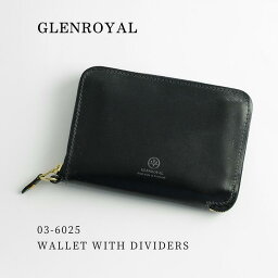 グレンロイヤル 財布（レディース） 財布 ブランド財布 レディース メンズ グレンロイヤル GLENROYAL WALLET WITH DIVIDERS 財布 ジャバラ 蛇腹 ブライドルレザー アコーディオン財布 ブラック シガー タン グレー 03-6025 ラウンドファスナー財布 二つ折り 正規品 パスポート ブラウン 黒 茶 本革 革