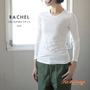 FilMelange フィルメランジェ Tシャツ レイチェル rachel Uネック オーガニックコットン コットン 天然素材 アイボリー 白 ホワイト メランジェ グレー ブラック ネイビー 高品質 柔らかい 丸胴仕様 レディース ユニセックス