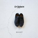 trippen トリッペン swan BUCKET black ブラック 黒 サイドゴア スリッポン レザー 本革 レディース メンズ ユニセックス 靴 革靴 レザーシューズ モダン モード シンプル カジュアル 歩きやすい きれい