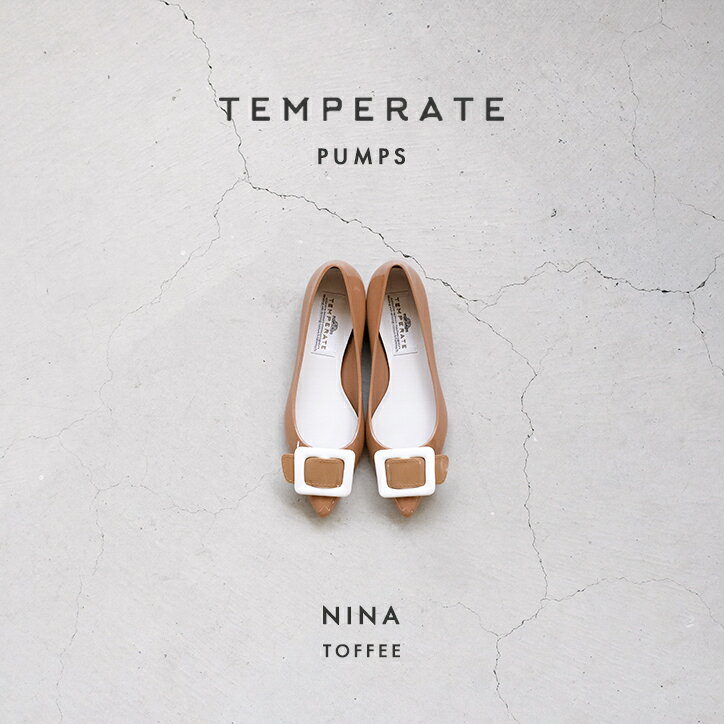 TEMPERATE テンパレイトNINA toffee キャラメル色 レインシューズ レディース 通勤 おしゃれ パンプス ポインテッド バックル nina 晴雨兼用 きれいめ ラバーシューズ 雨靴 ツヤ 防水 撥水 旅行 通学 大人 トレンド