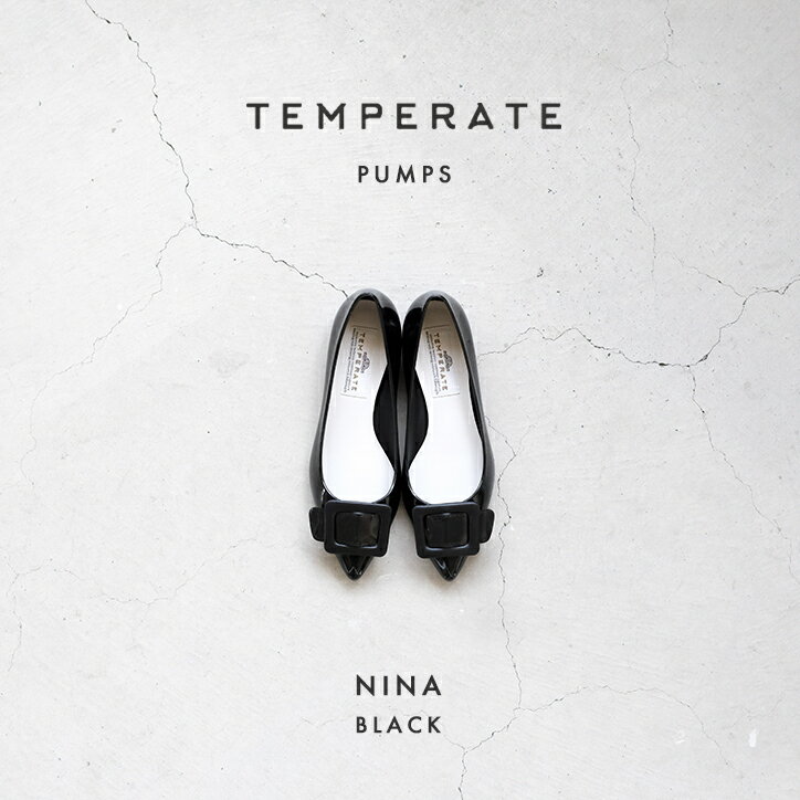 TEMPERATE テンパレイトNINA ブラック BLACK レインシューズ レディース 通勤 おしゃれ パンプス ポインテッド バックル nina 晴雨兼用 きれいめ ラバーシューズ 雨靴 ツヤ 防水 撥水 旅行 通学 大人 プレプラ トレンド フォーマル オフィスカジュアル ローヒール