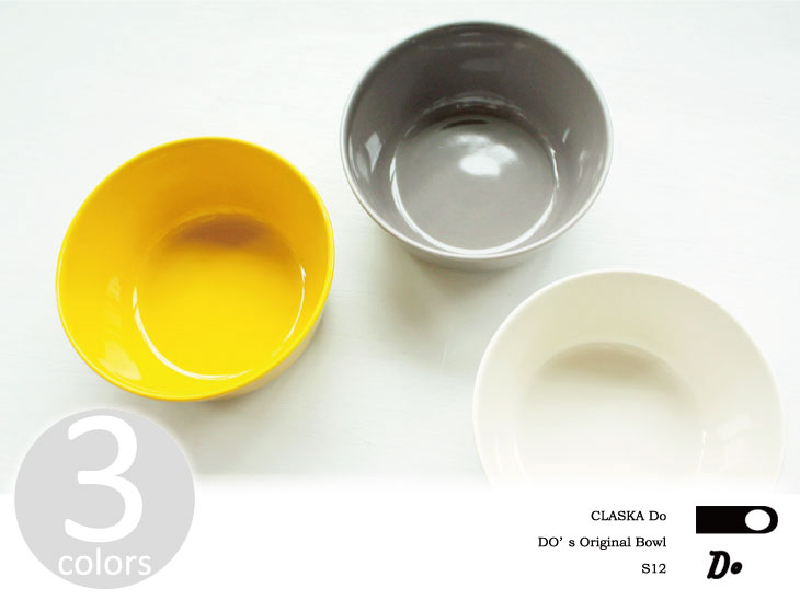 クラスカ ドー ボウル 12cm CLASKA DO スープカップ デザートカップ イエロー グレー ホワイト 日本製 波佐見焼 磁器 食器 レンジ可 ブランド おしゃれ かわいい 北欧 食洗機OK レンジOK ギフト 誕生日 結婚祝い 贈り物 返礼品 箱入り シンプル 無地 北欧 かわいいのサムネイル