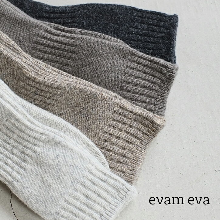 evam eva エヴァムエヴァ wool cashmere