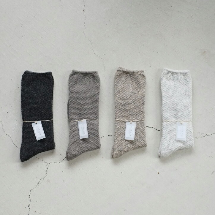 evam eva エヴァムエヴァ wool cashmere moss stitch socks E002Z079 ウール カシミア モス ステッチ ソックス エバムエバ レディース 靴下 クルー ソックス 鹿の子編み あったか 無地 シンプル ナチュラル グレー ギフト 2