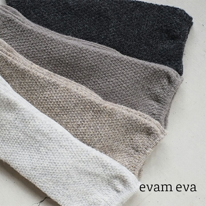 evam eva エヴァムエヴァ wool cashmere moss stitch socks E002Z079 ウール カシミア モス ステッチ ソックス エバムエバ レディース 靴下 クルー ソックス 鹿の子編み あったか 無地 シンプル ナチュラル グレー ギフト 1