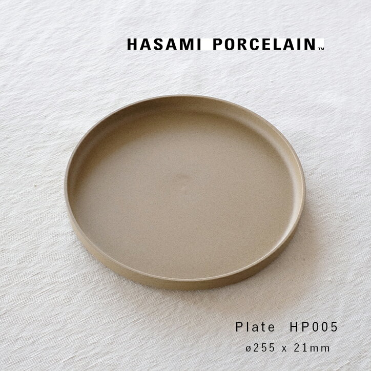 nT~|[Z g HP005 v[g HASAMI PORCELAIN M i` CM 25.5cm v[g { pX^M ێM [  Lb` C  Mtg v[g dqWOK H@OK k H  fUC X^bLO gĂ