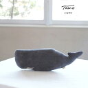 tomotake トモタケ 動物クッション クジラ インテリア 泥染め ぬいぐるみ ハンドメイド クッション 生地 プレゼント ギフト 雑貨 かわいい おしゃれ...