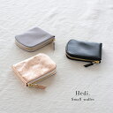 財布 コンパクト財布 HEDI. ジップラウンド ミニ財布 レザー レディース コンパクト 小さい シンプル おしゃれ かわいい 本革 日本製 プレゼント ミニウォレット コンパクト(4)