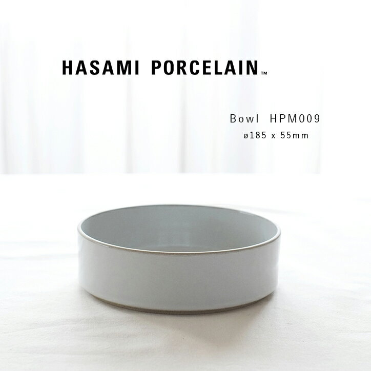 ϥߥݡ Ⱥ HPM009 ܥ L HASAMI PORCELAIN 185 졼 ܥ å ...