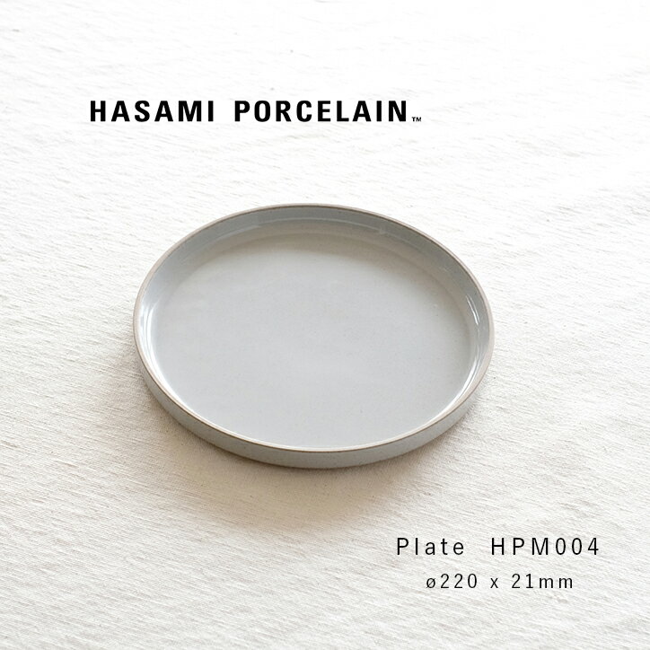 ϥߥݡ Ⱥ ץ졼 HPM004 HASAMI PORCELAIN  ꥢ  ᥤ ץ졼  Ǽ...