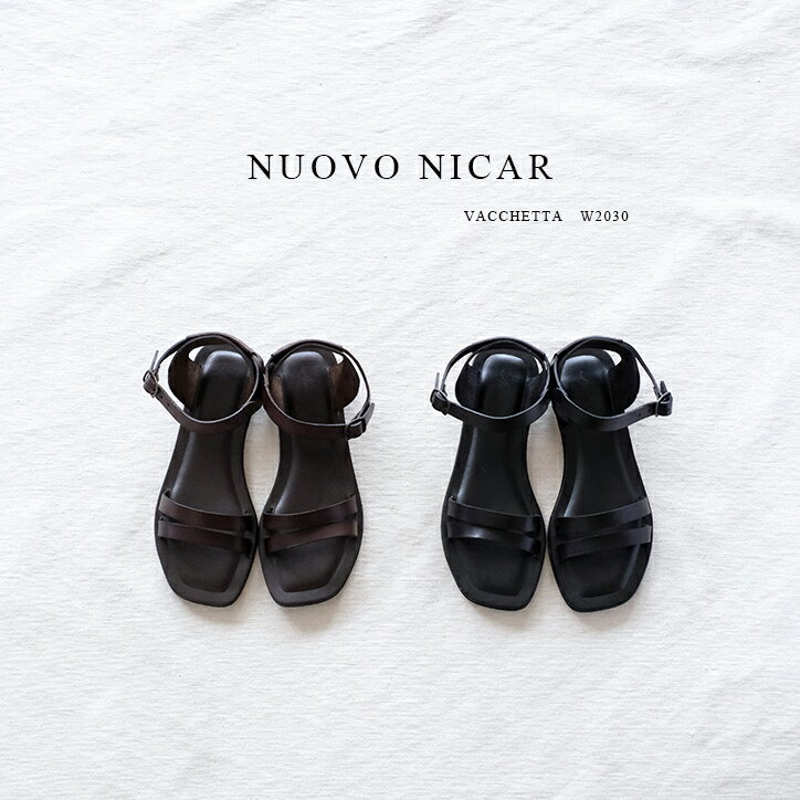 Nuovo Nicar ヌオヴォニカール レザーサンダル w2030 アンクルストラップ ブラウン ブラック made in Italy 茶 黒 フラットサンダル ペタンコサンダル 本革