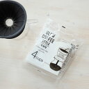 コットンペーパーフィルター 4cups KINTO キントー SLOW COFFEE STYLE 60枚入 ホワイト コーヒー 珈琲 白 ハンドドリップ シンプ...