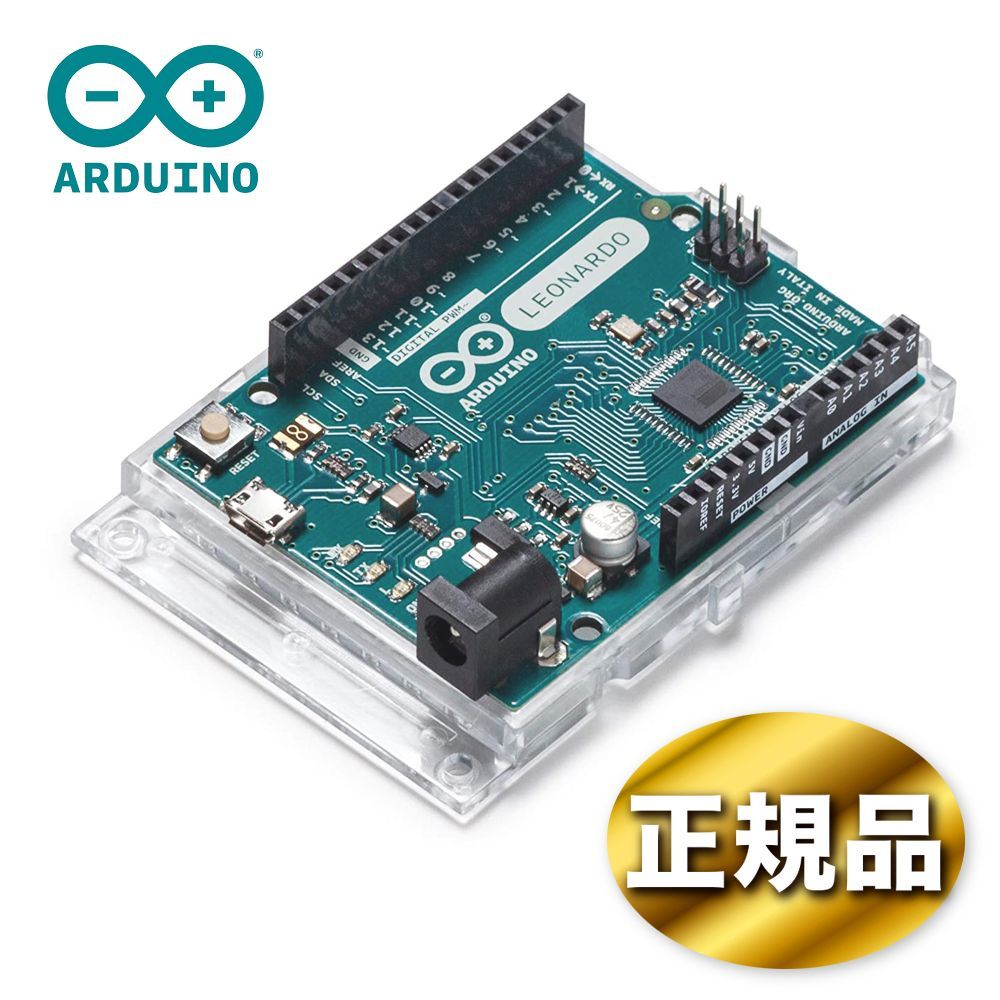 Arduino Leonardo アルドゥイーノ レオナルド 開発ボード ソケット・ヘッダ付