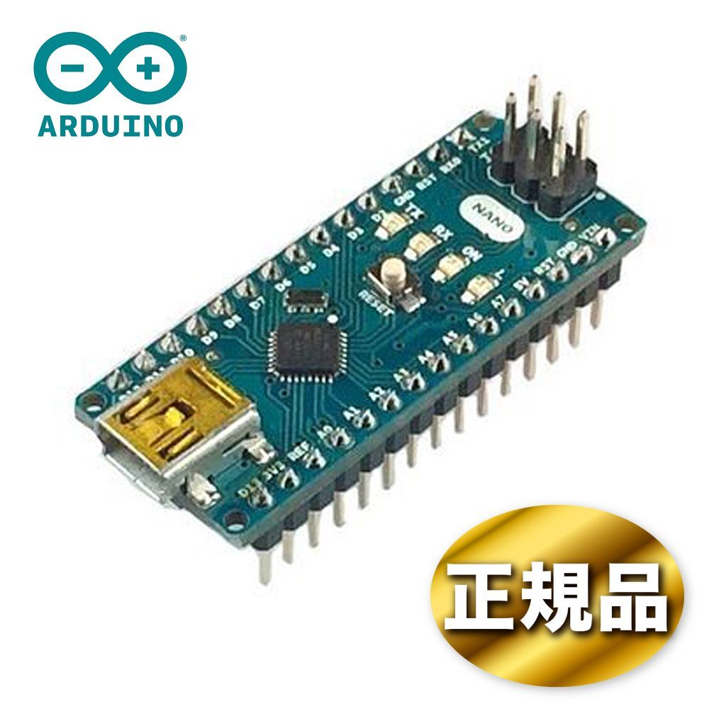 Arduino Nano アルドゥイーノ ナノ マイクロコントローラー