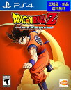 DRAGON BALL Z Kakarot(輸入版:北米)- PS4