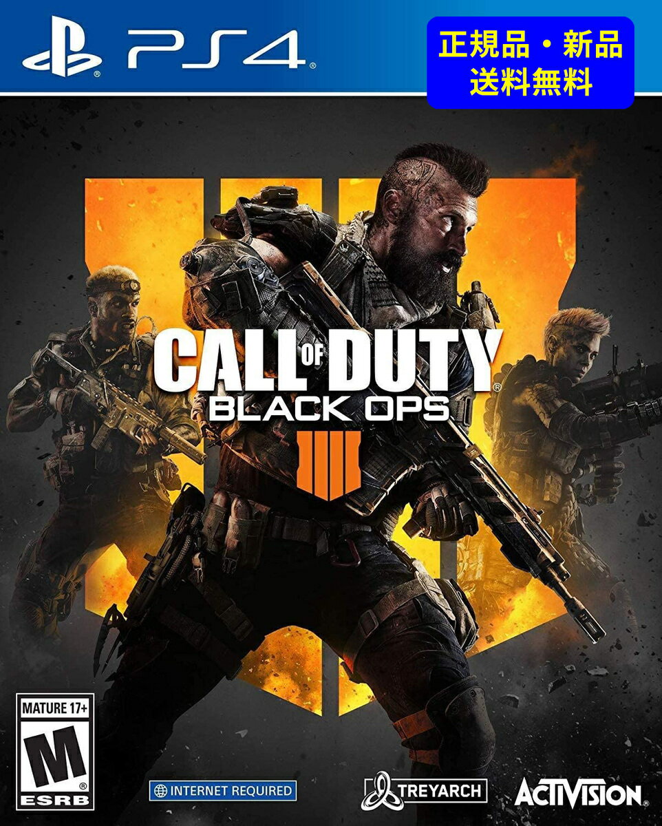 商品情報対応機種プレイステーション4PS4発売地域北米ゲームレーティングM Mature : 17才以上対象Call of Duty Black Ops 4 (輸入版:北米) - PS4 「コール オブ デューティ」シリーズ史上、最も人気の「ブラックオプス」最新作！PS4・プレイステーション4対応 ブラックオプス最新作！ Call of Duty: Black Ops 4には、流れるような動きと地に足の着いた戦闘描写が魅力のマルチプレイヤーと、ゾンビモードには史上最多の3つのストーリーが収録されます。そしてCall of Duty史上初、Black Opsの世界が1つの巨大なバトルロワイヤルの混沌と化す「BLACKOUT」が登場。マルチプレイヤーは期待の上を行きます。従来のスリリングで地に足の着いた戦闘はそのままに、個人の選択肢を増やし戦術の幅が広がりました。Call of Duty®: Black Ops 4ではなんと3本のゾンビマップを収録。IX (ナイン), Voyage of Despair, Blood of the Deadでアンデッドに立ち向かおう。「BLACKOUT」は壮大なスケールのバトルロワイヤルです。Call of Duty®史上最大級のマップで、Black Opsのクールな戦闘アクションを楽しもう。 サバイバルゲーの最高峰！ 新たな機能満載！ リアルな戦場が多彩なモードで楽しめます。 ・商品名に「(輸入版)」と記載されている商品は、北米版・アジア版などの地域を選択することはできません。ただし、北米版、アジア版と記載されているものは、そのリージョンの商品が対象です。・パッケージ画像左下に「M」と記載されたタイトルは、北米のレーティング機構において対象年齢17歳以上とされており、暴力表現や性的表現が含まれる場合があります。パッケージ画像左下に「18」と記載されたタイトルは、欧州のレーティング機構において対象年齢18歳以上とされており、暴力表現や性的表現が含まれる場合があります。・実際のパッケージは写真と異なる場合があります。・商品タイトルに特別な記載がない場合、通常版の商品のお届けとなります。特典は付属しておりません。・本体のシステムが最新のものにアップデートされていない場合は、国内版と同様に、プレイ前にシステムのアップデート案内が英語で表示されます。画面の案内に従って本体システムのアップデートを開始してください。・オンラインプレイが可能な商品で、お客様のゲーム機本体のアカウントが日本国内専用の場合、オンラインプレイができないことがあります。その場合は、お客様ご自身で海外のアカウントを取得してください。・輸入版ゲームについてはメーカーサポートの対象外です。 1