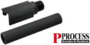 GUARDER 2ピースアウターバレル KJマルイ P226 用(スチール Black)P226-09(BK)