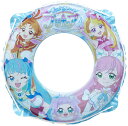 【レビュー投稿で次回使えるクーポンプレゼント中!】イガラシ ひろがるスカイ!プリキュア 55cm ウキワ 浮き輪 AFB-155V