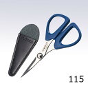 【レビュー投稿で次回使えるクーポンプレゼント中!】クロバー Clover カットワークはさみ 115 11.5cm サック付き ハサミ 鋏 36-666