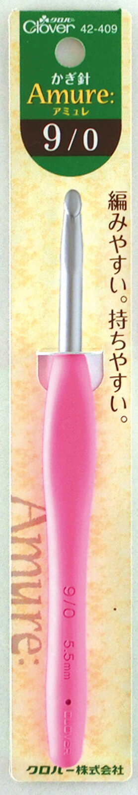 【レビュー投稿で次回使えるクーポンプレゼント中！】クロバー Clover カギ針 柄付きかぎ針 あみ針 編..