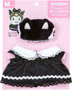 【レビュー投稿で次回使えるクーポンプレゼント中!】サンリオ SANRIO きせかえお洋服M Mサイズ専用お洋服 ねこワンピースセット ぴたっとふれんず ドール用小物 123366