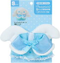 【レビュー投稿で次回使えるクーポンプレゼント中!】サンリオ SANRIO きせかえお洋服S エンジェルワンピース Sサイズ専用お洋服 ぴたっとふれんず ドール用...