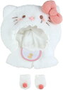 【レビュー投稿で次回使えるクーポンプレゼント中!】サンリオ SANRIO ぬいぐるみコスチューム エンジョイアイドルシリーズ ベビーデザイン きせかえ用品 ハローキティ キティちゃん 183164 サンリオオリジナル