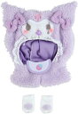 【レビュー投稿で次回使えるクーポンプレゼント中!】サンリオ SANRIO ぬいぐるみコスチューム エンジョイアイドル ベビーデザイン きせかえ用品 クロミ クロミちゃん 184365 サンリオオリジナル