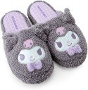 【レビュー投稿で次回使えるクーポンプレゼント中!】サンリオ SANRIO フェイス形スリッパ ルームシューズ クロミ クロミちゃん 婦人用サイズ 大人 2875...
