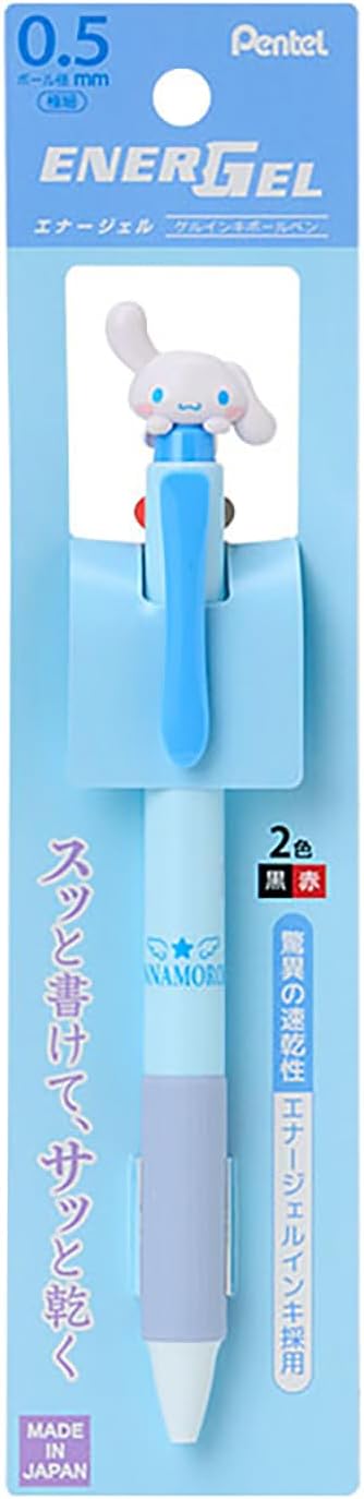 乐天商城 - 【レビュー投稿で次回使えるクーポンプレゼント中！】サンリオ SANRIO マスコット付きエナージェル2色ボールペン シナモロール シナモン ぺんてる 114375