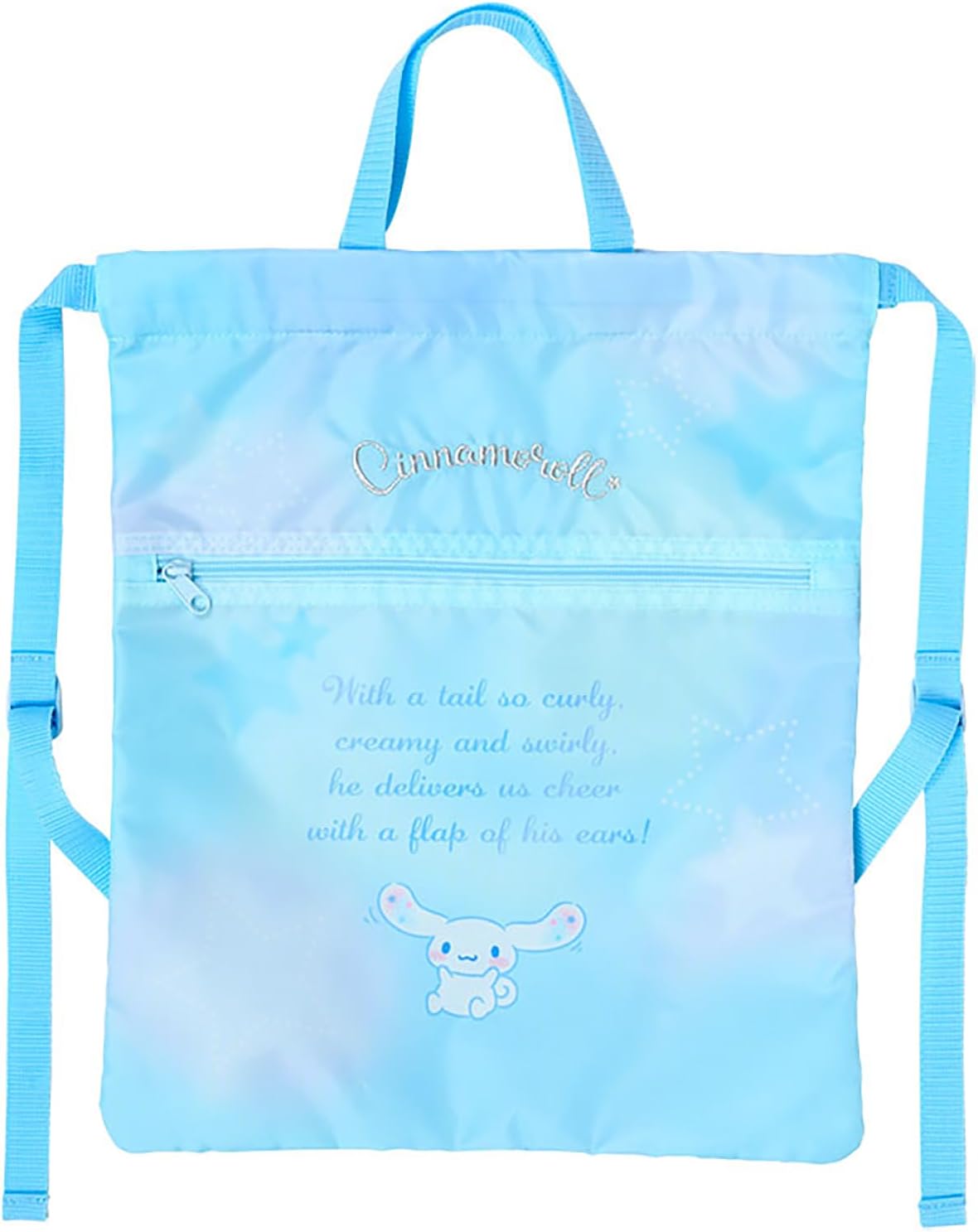 【レビュー投稿で次回使えるクーポンプレゼント中！】サンリオ SANRIO ナップサック シナモロール シナ..