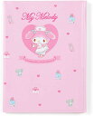 【レビュー投稿で次回使えるクーポンプレゼント中!】サンリオ SANRIO マイメロディ マイメロちゃん お薬手帳&診察券ケース 母子手帳 707996