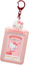 【レビュー投稿で次回使えるクーポンプレゼント中!】サンリオ SANRIO ハローキティ キティちゃん チェキ用ホルダー カード用ケース キーホルダー エンジョイ...