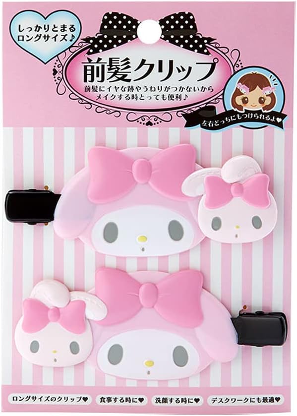 【レビュー投稿で次回使えるクーポンプレゼント中！】サンリオ SANRIO マイメロディ マイメロちゃん 前髪クリップ ロング 876232 ヘアクリップ ヘアピン ロングサイズ
