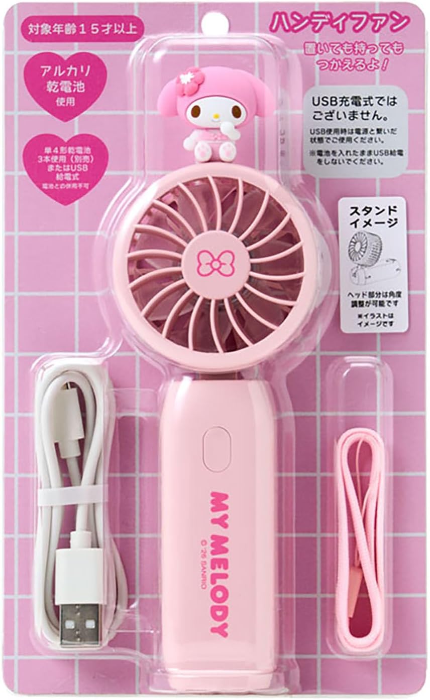楽天市場】マイメロ（扇風機・サーキュレーター｜季節・空調家電