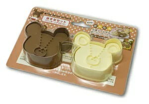 【レビュー投稿で次回使えるクーポンプレゼント中！】ヤクセル 抜き型セット クッキー くまのがっこう ..