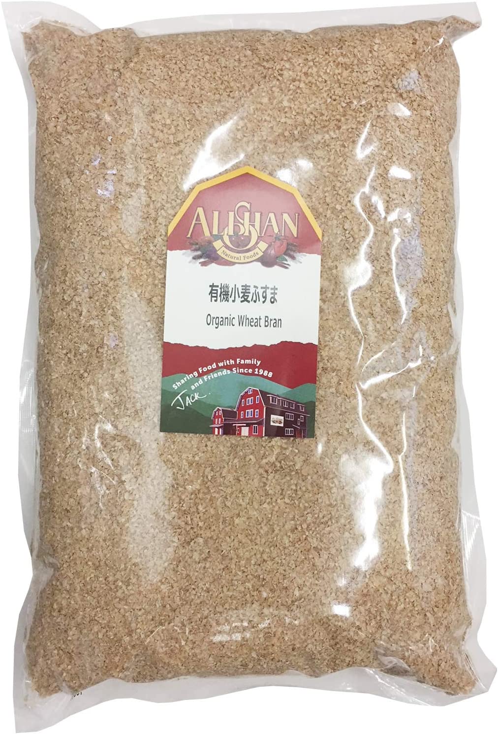 アリサン 有機小麦ふすま 1000g 1kg