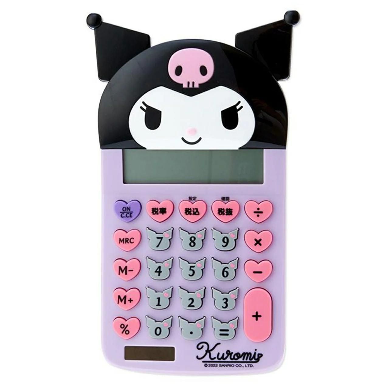 【次回当店で使えるクーポンプレゼント中！】サンリオ(SANRIO) クロミ フェイス形キー電卓 633950