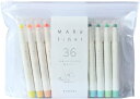 【レビュー投稿で次回使えるクーポンプレゼント中!】エポックケミカル MARU liner 36色セット ポーチ付き 蛍光ペン マルライナー マル ホソ 全36種...