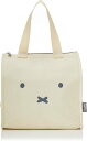 【レビュー投稿で次回使えるクーポンプレゼント中!】ミッフィー miffy 保冷ランチトート Lサイズ ファスナー付き ミニトートバッグ トート バック ミニバッグ ランチバッグ アイボリー DBM-572 おかお(3)