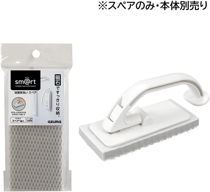 �ڥ�ӥ塼��ƤǼ���Ȥ��륯���ݥ�ץ쥼����桪�ۥ����޹��� sm��rt��SQA88 �ޥ��ͥåȤǤ��äĤ����꡼�� smart ���ޡ��� �Ἴ���������ڥ� 2�ĥ��å�