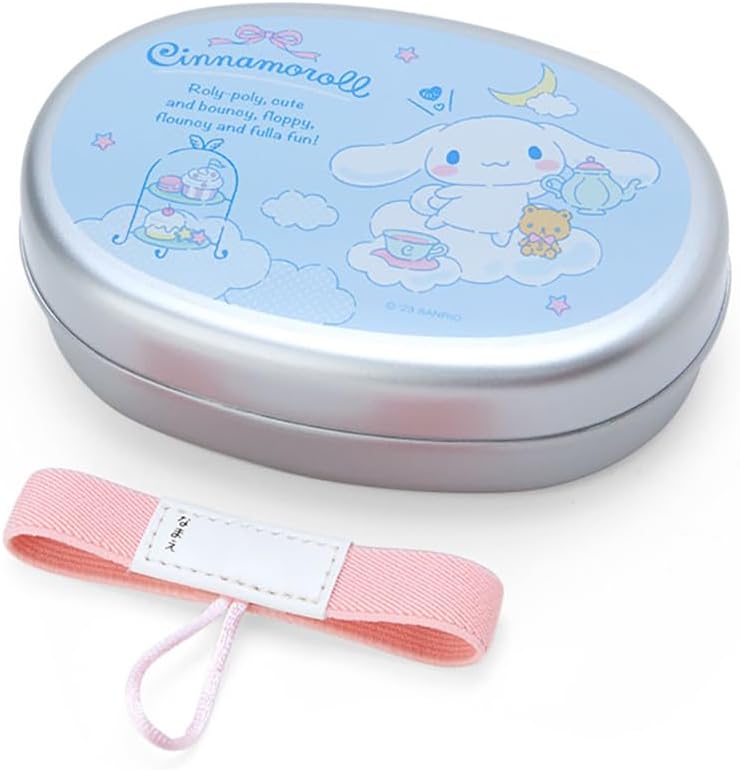 【レビュー投稿で次回使えるクーポンプレゼント中!】サンリオ SANRIO シナモロール アルミランチボックス 024-937 BOX 弁当箱 CN シナモン