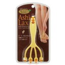 【レビュー投稿で次回使えるクーポンプレゼント中!】満天社 アシラックス Ashi Lax T381 マッサージ 脚スッキリ 素足美人 足の裏 足の甲 ふくらはぎ