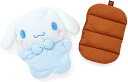 【レビュー投稿で次回使えるクーポンプレゼント中!】サンリオ SANRIO ホットウォーマー シナモロール シナモン 333701 湯たんぽ あったか
