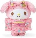 【レビュー投稿で次回使えるクーポンプレゼント中!】サンリオ SANRIO ぬいぐるみ 着物 マイメロディ マイメロちゃん 067474