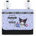 【レビュー投稿で次回使えるクーポンプレゼント中!】サンリオ SANRIO ポケットポーチ クロミ クロミちゃん kuromi 小物入れ 989631 サンリオオリジナル(4)