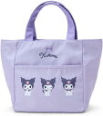 【レビュー投稿で次回使えるクーポンプレゼント中!】サンリオ SANRIO クロミ 保冷ランチバッグ ランチバッグ お弁当袋 クロミちゃん kuromi 805572 サンリオオリジナル(3)